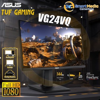 Asus TUF VG24VQ 23.6" FHD 144Hz 1ms Freesync Gaming Monitor (1)