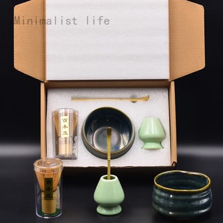Minimalista life Huabojidian Matcha Whisk Set de 4, Whisk (Chasen), cuchara tradicional (Chashaku), cuchara de té y cuenco Matcha de cerámica, accesorio de ceremonia de té para hacer Matcha