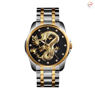 reloj skmei 9193 para hombre reloj deportivo impermeable reloj de pulsera reloj de cuarzo militar militar para hombres