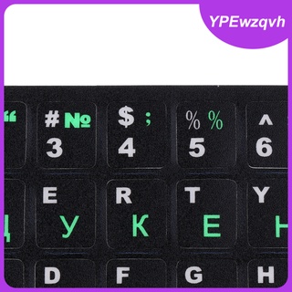 [venta caliente] teclado piel pegatinas teclado ruso inalámbrico teclado verde pegatinas teclado pegatinas para 10-17 \'\' portátil