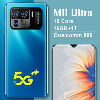 M11 Ultra 6.7 Pulgadas Qualcomm 888 Teléfonos Móviles 5G Celulares