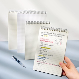 Cuaderno de bobina ascendente simple estilo ins estudiante cuaderno engrosado cuaderno de cuadrícula horizontal transparente tapa vertical