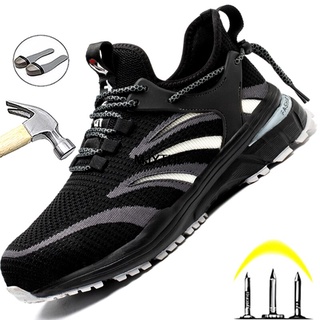 los hombres zapatos de trabajo anti-punción zapatos de seguridad anti-golpes de acero zapatos de construcción indestructible zapatos antideslizantes de seguridad