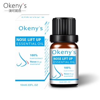 Aukonis planta aceite esencial 10ml cuidado de belleza nariz aceite esencial alta nariz y recta cuidado de la nariz