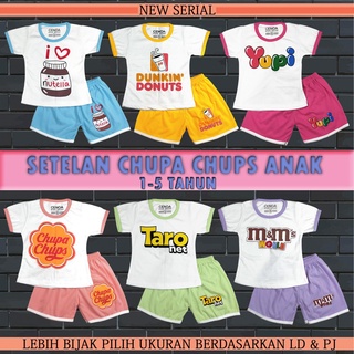 Chupa CHUPS ajustes infantiles 1-5 años/bebé CHUPA CHUPS ajustes/ajustes infantiles