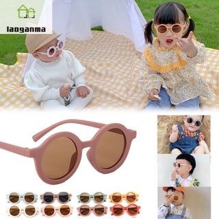 Lindo niño gafas de sol padre-hijo esmerilado gafas para 1-8 años decoración de bebé gafas de sol de los niños