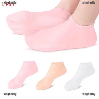 ximx 1 par de calcetines de cuidado de pies spa de silicona hidratante gel anti grietas protectores 210907