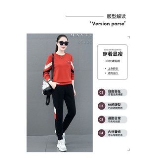 {ready stock} traje de suéter de manga larga de las mujeres pantalones 2021 nueva moda cuello redondo suelto coreano casual ropa deportiva de dos piezas conjunto (5)