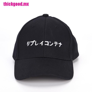[tgmx] gorras de béisbol ajustables con letras japonesas para hombre