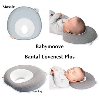 Babymoov Lovenest Plus Fresh Mosaic Peang - almohadas para bebé (2)