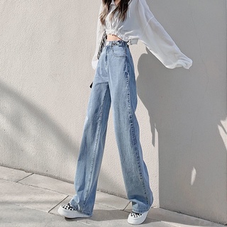 Straight Jeans Mujer Suelta 2022 Retro Cintura Alta Más Delgada Aspecto Pequeño Fregado Ancho Pantalones 2.16