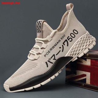 2021 spring and summer new breathable thin boys sports shoes casual shoes men s mesh trend wild mesh shoes tide