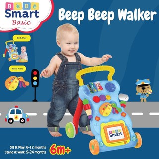 Bebe Smart Beep Beep/actividad Push Walker/bebé juguetes de ayuda para caminar