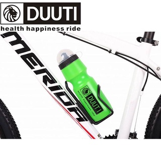 EMBODY 700ML Alta calidad Botella de agua para bicicleta Exterior Accesorio de ciclismo Jarra de bebida Beber agua Nuevo Cámping Deporte Copa de bicicleta/Multicolor (9)