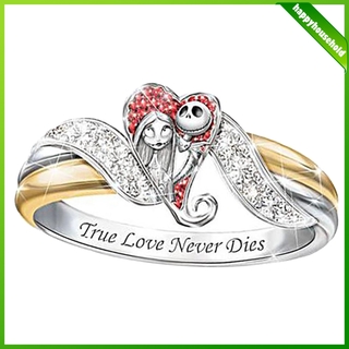 Anillo de amor de aleación de calavera de corazón creativo Vintage anillos de amor para hombres y mujeres
