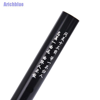 [Arichblue] la flauta de bambú indómita china hecha a mano instrumentos principiantes instrumento (4)