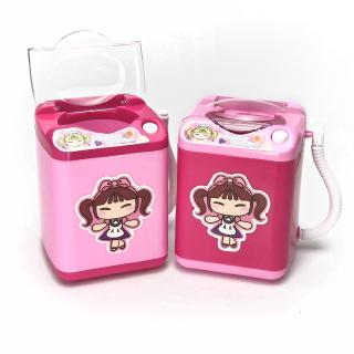 dalianlugu lindo limpiador de cepillos eléctricos para brochas de maquillaje brochas de maquillaje esponjas niños lavadora juguetes (no incluye batería) (4)