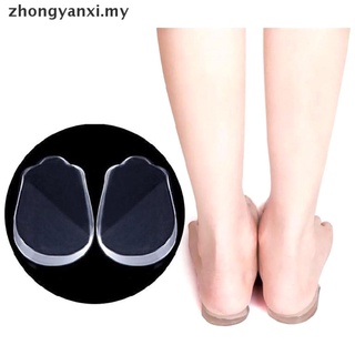 [zhongyanxi] plantillas de silicona para zapatos/almohadilla para talón o/x/soporte de corrección de piernas/tazas de soporte para piernas (1)