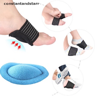 [Constantandstarr] 1 Pair Foot Support Plantar Cushion Fasciitis Aid Pain Relief Fallen Arches Heel CONDH