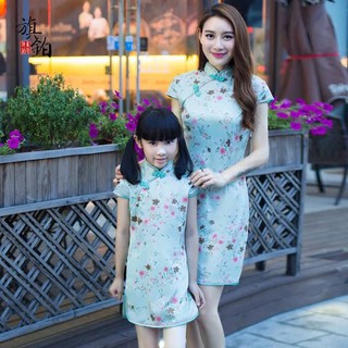 Cheongsam pareja mamá hija conjunto qipao chino año nuevo disfraz d8