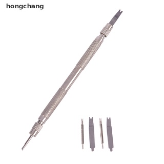 hongchang reloj reparación resorte barra herramienta de acero removedor de eslabones empujador con puntas de repuesto mx