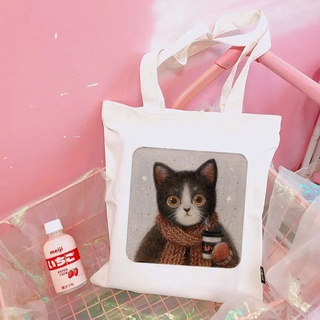 Divertido gato de café impreso señoras bolsos Harajuku estética lona bolso de las mujeres Eco reutilizable Casual hombro Shopper bolsos