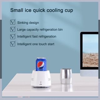 (cod) taza de enfriamiento rápido de la máquina de bebida fría de enfriamiento rápido de la taza de helado de la máquina de enfriamiento de bebidas