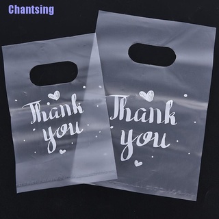 [Chantsing] 100 bolsas de plástico de agradecimiento para regalo de boda, bolsas de caramelo, bolsas de compras (1)