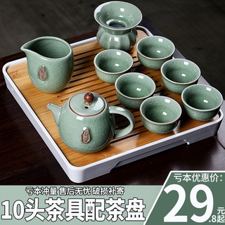Lanyang recepción Kungfu cerámica juego de té traje hogar sala de estar Kungfu accesorios japoneses juego completo de té maki