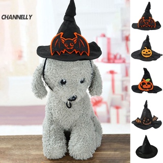 channelly Cosplay Props Pet Wizard sombrero transpirable perro decoración gorra ajustable para fotografía