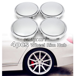 4x No Logo Universal Auto Car 65mm Wheel Center Rim Hub Caps Cover For VW Chrome