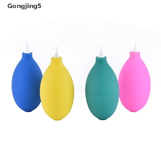 Gongjing5 bomba de goma de la bombilla de exprimir de polvo soplador de aire soplador de aire para accesorios de audífonos MY