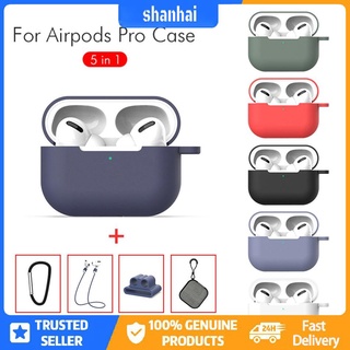[shanhai] juego de 5 funda protectora para apple airpods pro wireless case para airpods 3