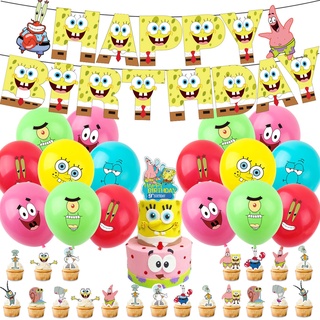bob esponja tema feliz cumpleaños decoración conjunto globo banderas ballon bob esponja fiesta suministros niños niños favores de cumpleaños