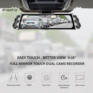 dro- funcionamiento estable dashcam hd compatible con visión nocturna grabadora de conducción amplia compatibilidad para automóviles