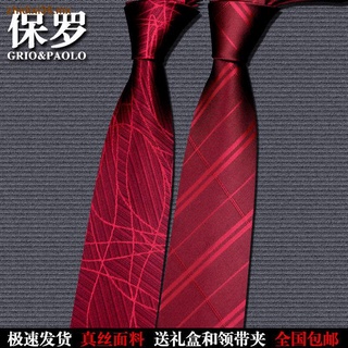 paul auténtico rojo morera seda corbata hombres traje de negocios 8.5 novio boda boda una amplia versión de la mano