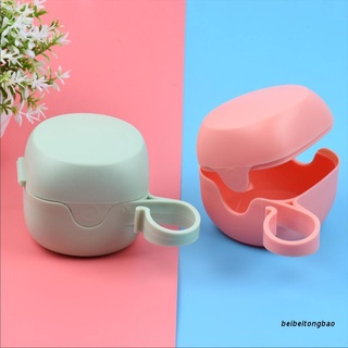 beibeitongbao Portable Pacifier Box Travel Dust Cover Teether Storage Case Soother Container Plastic Holder