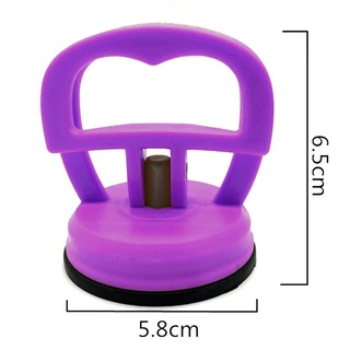 Purple Car LCD Screen Separated Strong Suction Cup P1V7 (8)