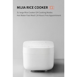 Mijia arroz C1 3L - arroz eléctrico 650W - MDFBD02ACM - arroz multiusos