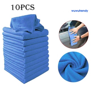 10Pcs 25x25cm Microfiber Auto Car Care Wash Towel Soft Cleaning Cloth Duster