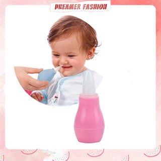 Df aspirador Nasal para bebé, limpiador de nariz, aspirador de mocos (1)