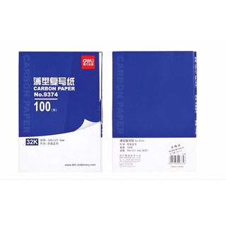 100 hojas copia papel de carbono duplicado papel doble 32k color azul financiero