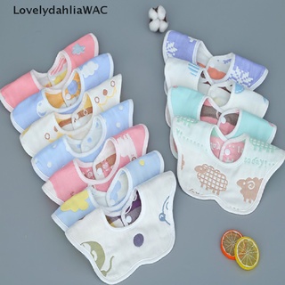LovelydahliaWAC Baby Bibs 360 Degree Rotation Gauze Muslin Bandana Cloth Soft Newborn Baby Stuff [Hot] (7)