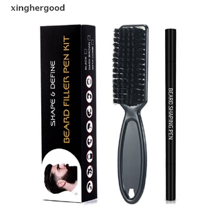 xinghergood - lápiz de barba para barba, potenciador de barba, impermeable, herramienta de bigote xhg