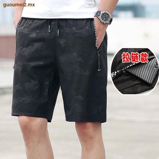 Selling the new summer 2021 big yards shorts male tide loose fat quick-drying five minutes of pants beach leisure