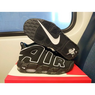 recomendar Nike Air More Uptempo Release Negro/Blanco Pippen Zapatos De Baloncesto 414962-002