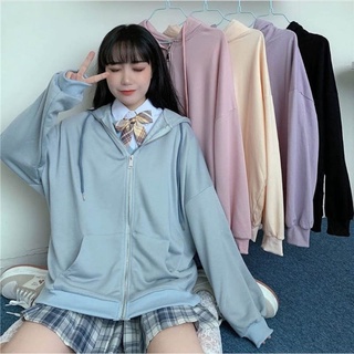 Sudadera con cremallera OVERSIZE XXL | Estilo coreano suéter con capucha de gran tamaño | Sudadera con capucha coreano talla XXL