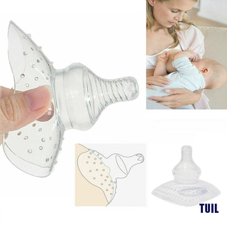 (TUIL)Maternity Silicone Nipple Shield Protector Breastfeeding Nipple Protect Cover