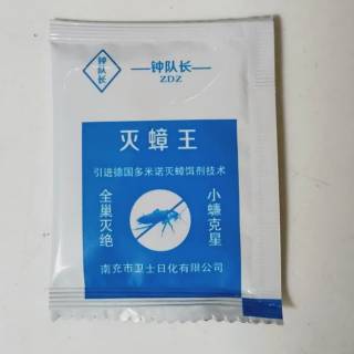 Zhang Wang veneno cucaracha veneno medicina