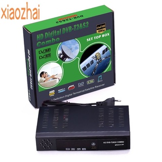 x DVB-T2+S2 COMBO DVB-T2&amp;DVB-S2 HDTV set-top box for Malaysia Singapore/ xiaozhai